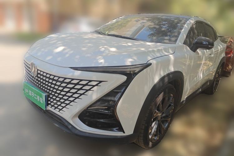 Used CHANGAN UNI-T 2020 1.5T Prestige Version Guazi used car, China used car export, Used car for sale, Used  cars, Cheapest cars for sale