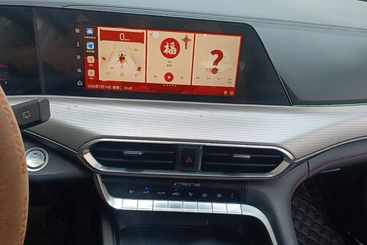 Used CHANGAN UNI-T 2020 1.5T Flagship Version Audio And AC Panel