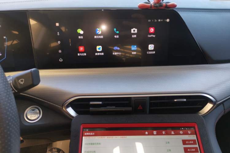 Used CHANGAN UNI-T 2020 1.5T Prestige Version Audio And AC Panel