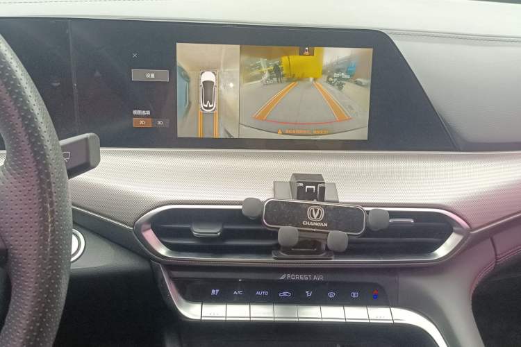 Used CHANGAN UNI-T 2020 1.5T Prestige Version Audio And AC Panel