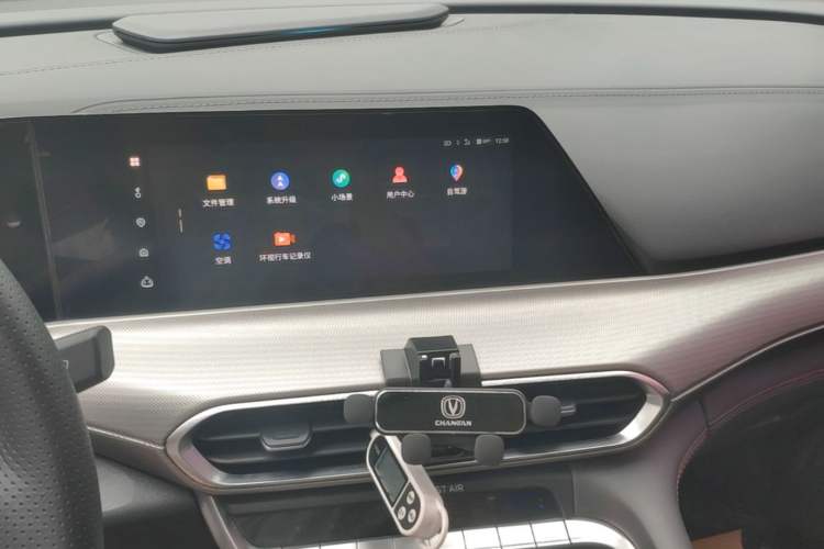 Used CHANGAN UNI-T 2020 1.5T Prestige Version Audio And AC Panel