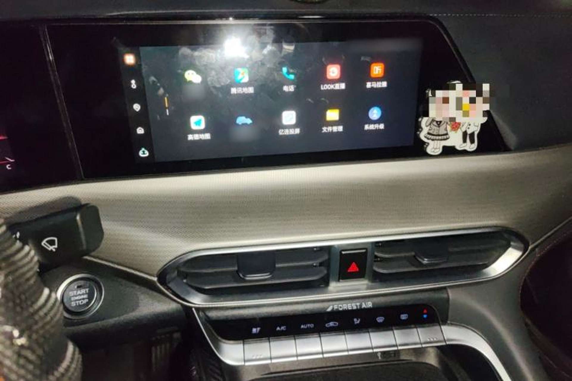 Used CHANGAN UNI-T 2020 1.5T Prestige Version Audio And AC Panel