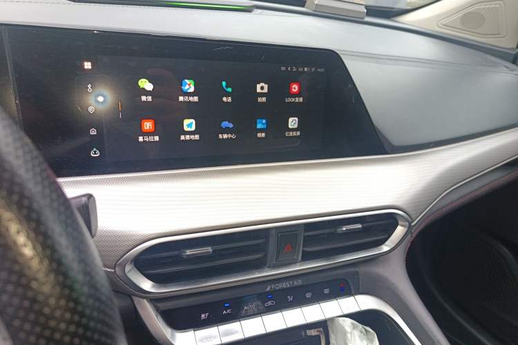 Used CHANGAN UNI-T 2020 1.5T Prestige Version Audio And AC Panel