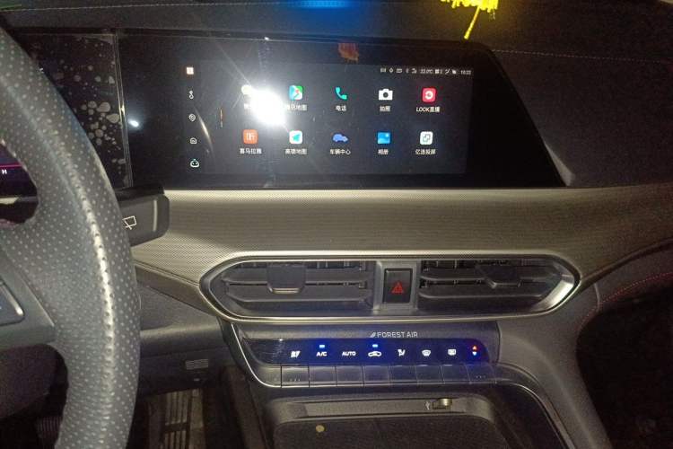 Used CHANGAN UNI-T 2020 1.5T Flagship Version Audio And AC Panel