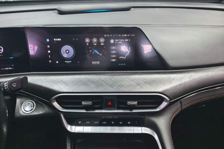 Used CHANGAN UNI-T 2020 1.5T Prestige Version Audio And AC Panel