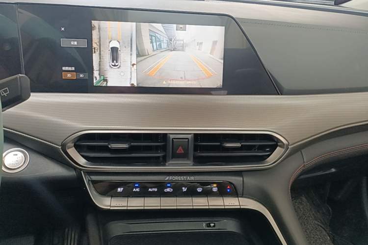 Used CHANGAN UNI-T 2020 1.5T Flagship Version Audio And AC Panel