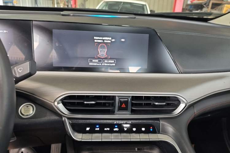 Used CHANGAN UNI-T 2020 1.5T Luxury Model Audio And AC Panel