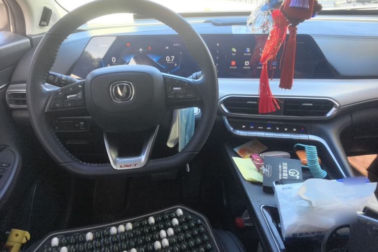Used CHANGAN UNI-T 2020 1.5T Prestige Version Center Console
