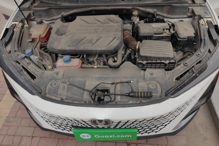 Used CHANGAN UNI-T 2020 1.5T Flagship Version Engine Bay