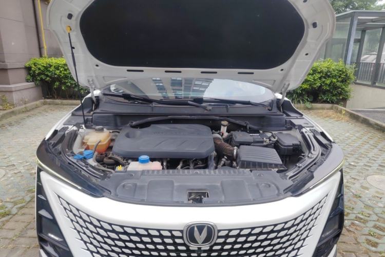 Used CHANGAN UNI-T 2020 1.5T Flagship Version Engine Bay