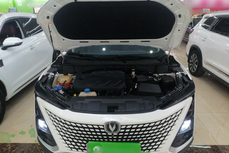 Used CHANGAN UNI-T 2020 1.5T Prestige Version Engine Bay