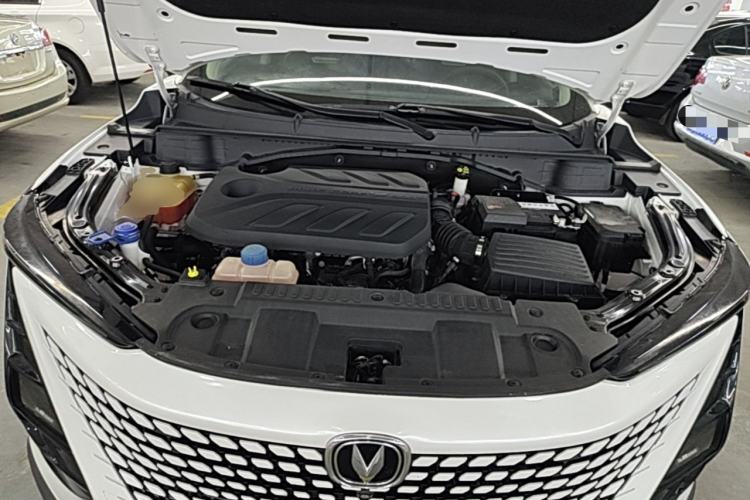Used CHANGAN UNI-T 2020 1.5T Prestige Version Engine Bay