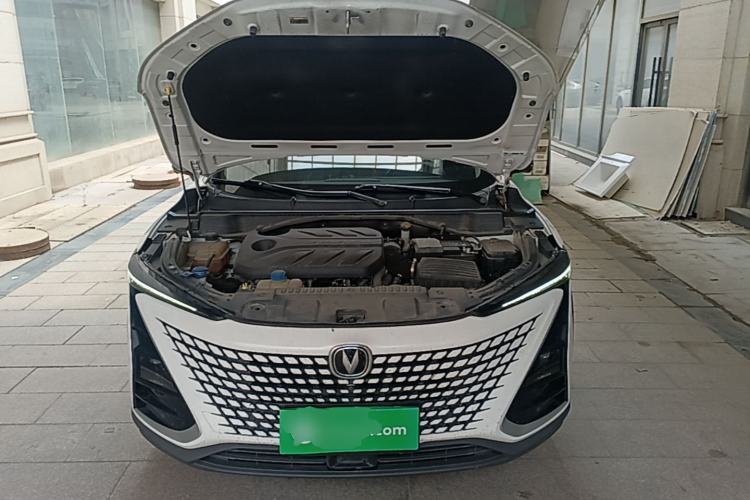 Used CHANGAN UNI-T 2020 1.5T Flagship Version Engine Bay