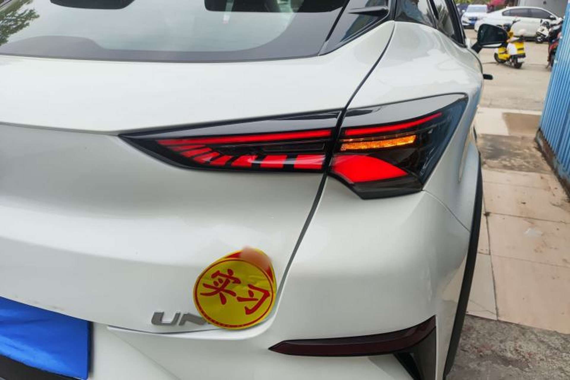 Used CHANGAN UNI-T 2020 1.5T Prestige Version Exterior 1