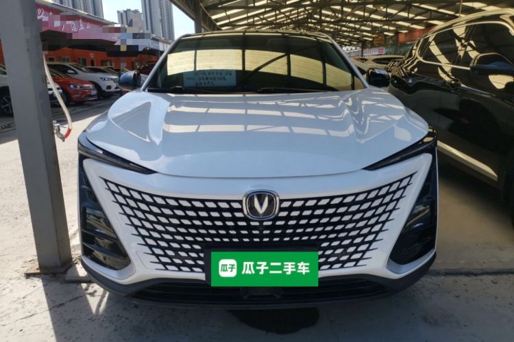 Used CHANGAN UNI-T 2020 1.5T Prestige Version Front