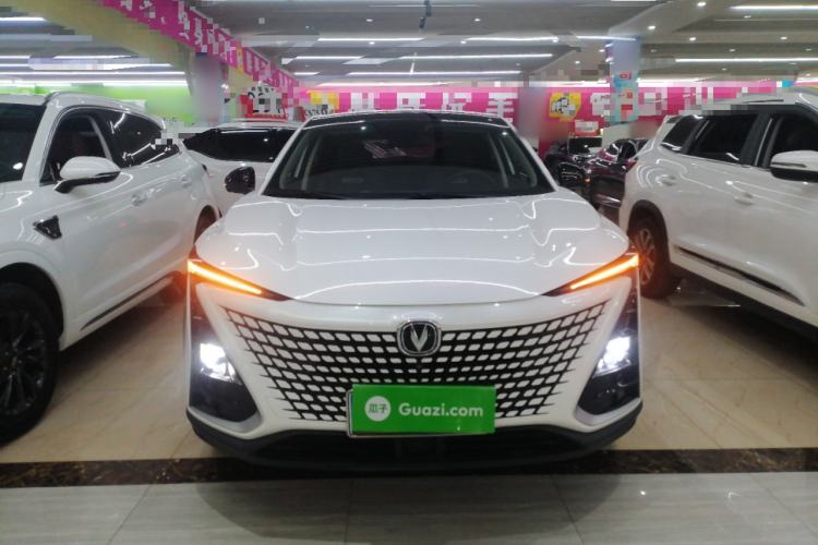 Used CHANGAN UNI-T 2020 1.5T Prestige Version Front