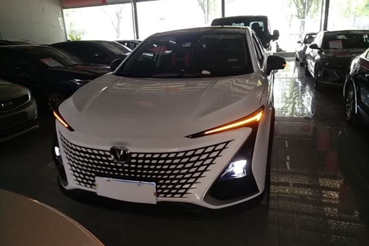 Used CHANGAN UNI-T 2020 1.5T Prestige Version Front