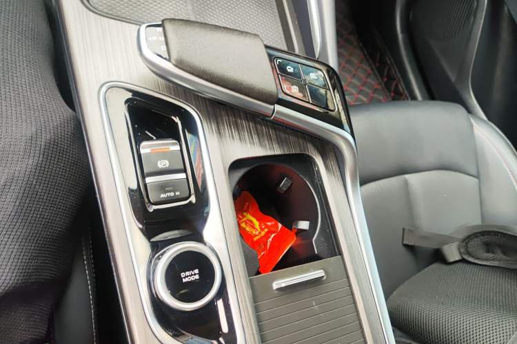 Used CHANGAN UNI-T 2020 1.5T Prestige Version Gear Lever