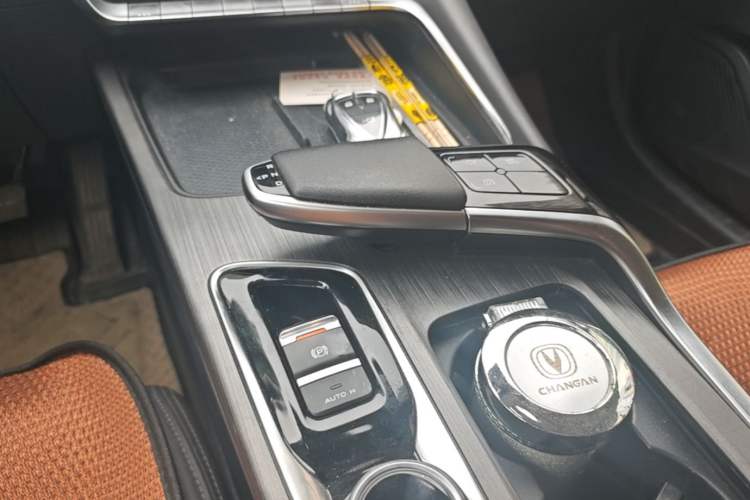 Used CHANGAN UNI-T 2020 1.5T Prestige Version Gear Lever