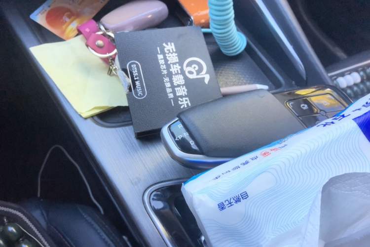 Used CHANGAN UNI-T 2020 1.5T Prestige Version Gear Lever