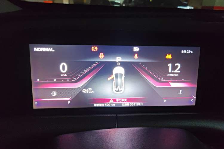 Used CHANGAN UNI-T 2020 1.5T Flagship Version Instrument Cluster