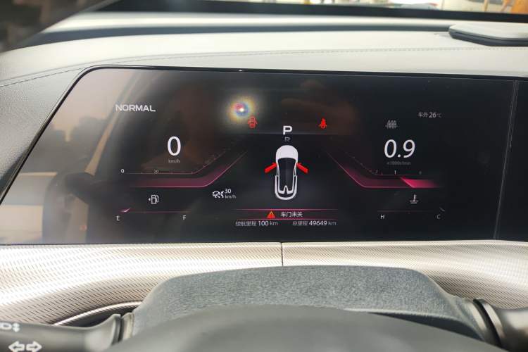 Used CHANGAN UNI-T 2020 1.5T Prestige Version Instrument Cluster