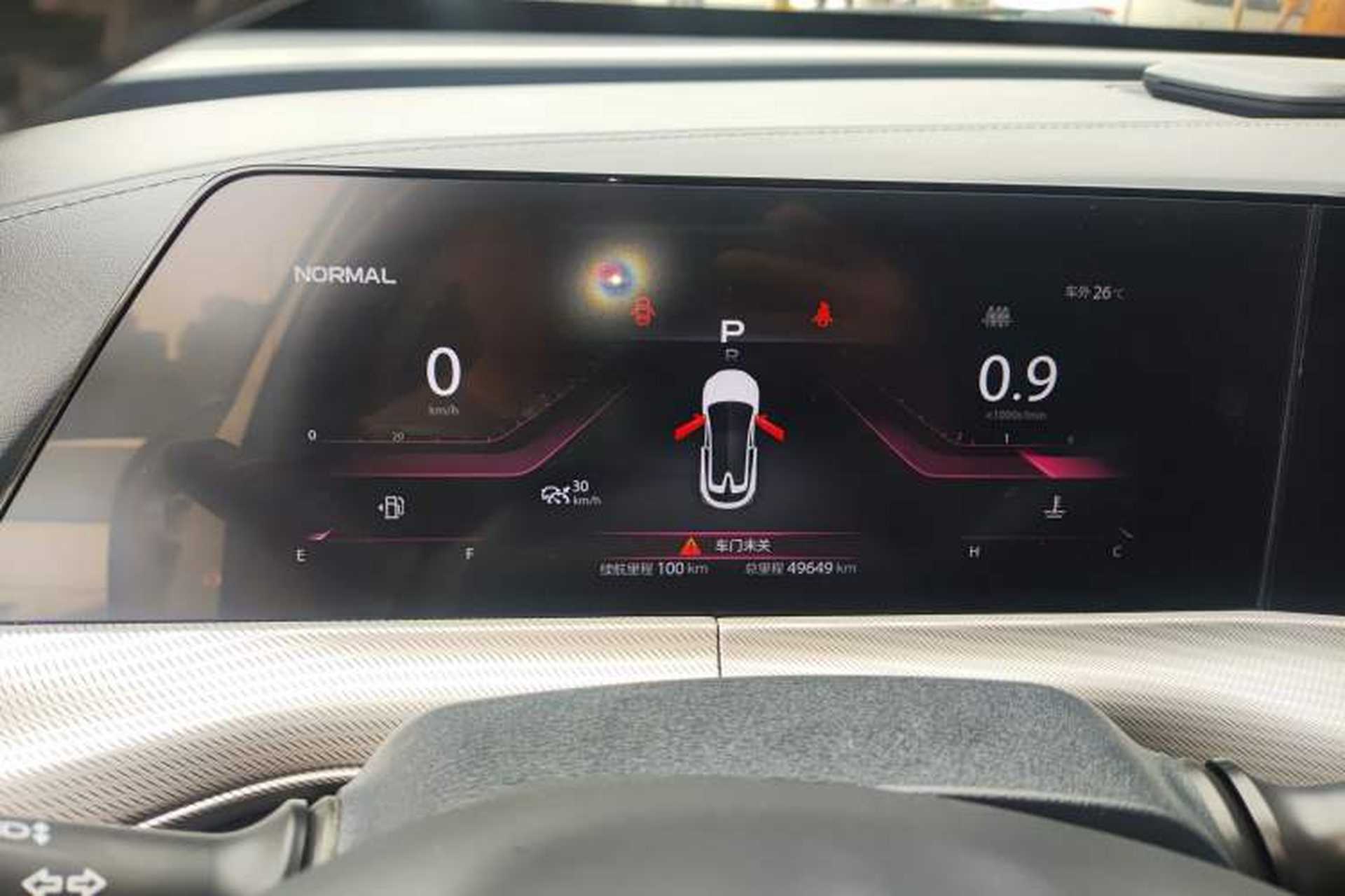 Used CHANGAN UNI-T 2020 1.5T Prestige Version Instrument Cluster