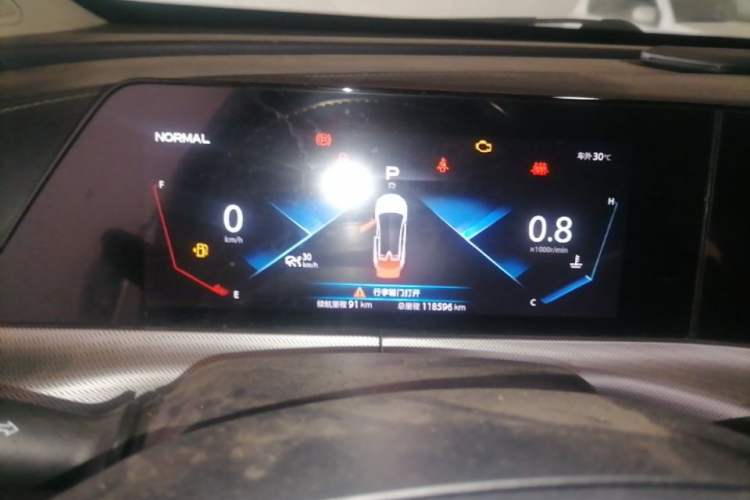Used CHANGAN UNI-T 2020 1.5T Prestige Version Instrument Cluster