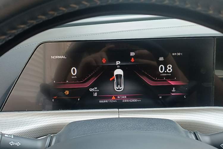 Used CHANGAN UNI-T 2020 1.5T Flagship Version Instrument Cluster