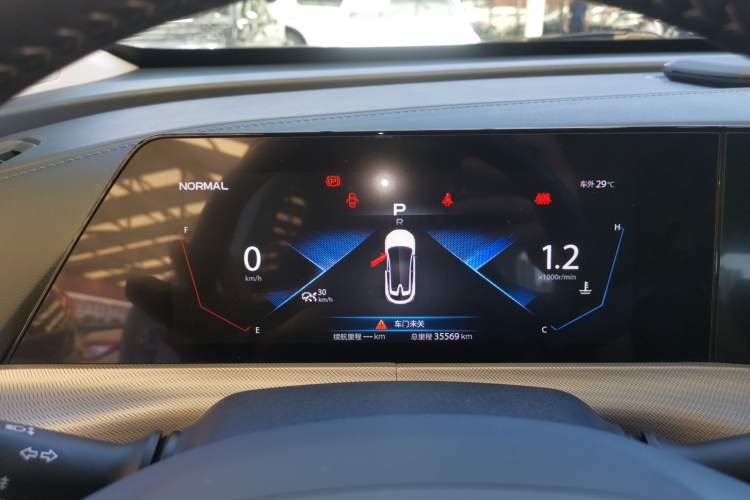 Used CHANGAN UNI-T 2020 1.5T Prestige Version Instrument Cluster
