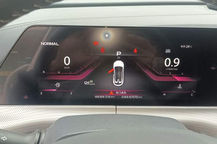 Used CHANGAN UNI-T 2020 1.5T Prestige Version Instrument Cluster