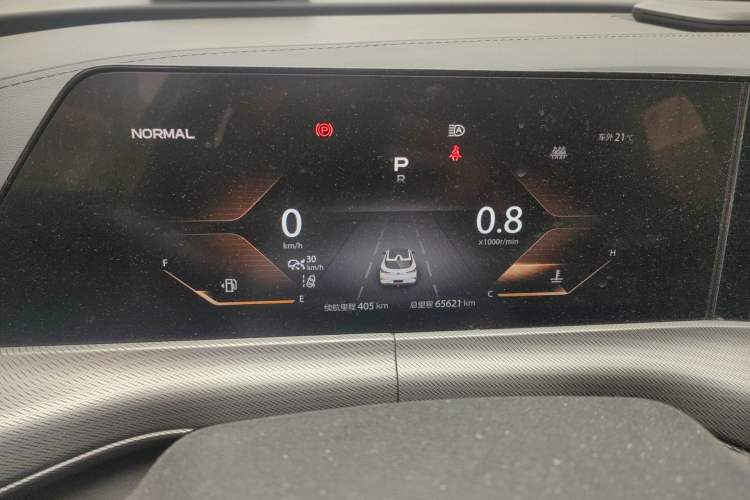 Used CHANGAN UNI-T 2020 1.5T Flagship Version Instrument Cluster