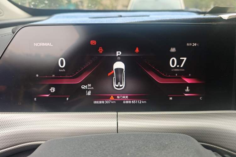 Used CHANGAN UNI-T 2020 1.5T Flagship Version Instrument Cluster