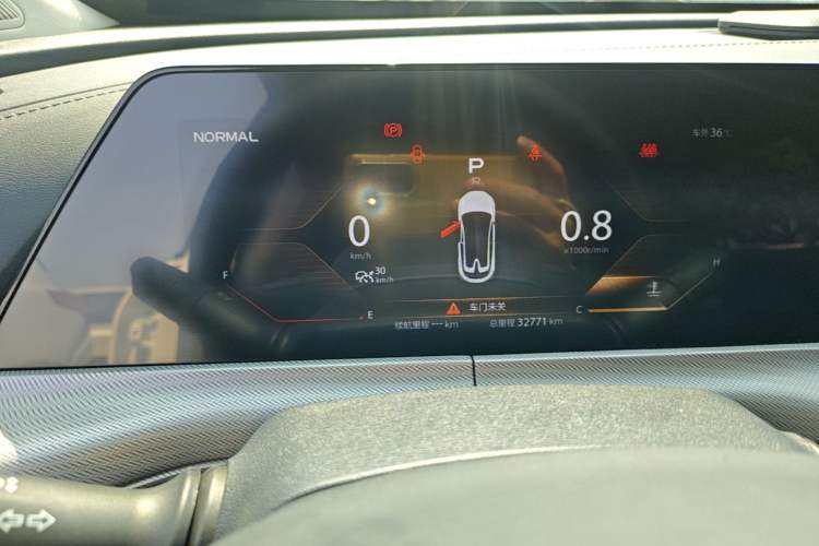 Used CHANGAN UNI-T 2020 1.5T Prestige Version Instrument Cluster