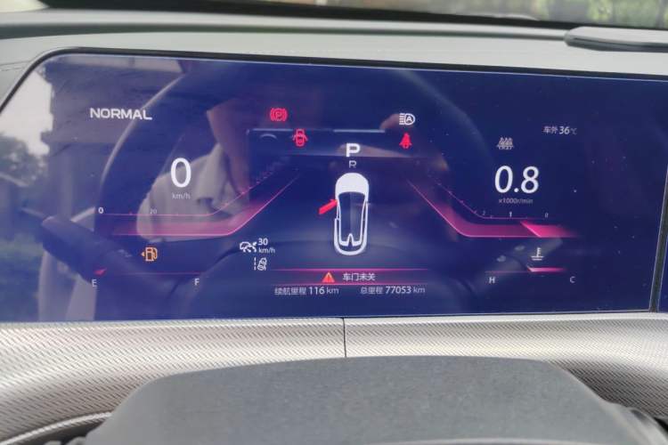 Used CHANGAN UNI-T 2020 1.5T Flagship Version Instrument Cluster