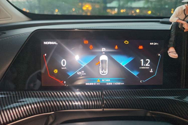 Used CHANGAN UNI-T 2020 1.5T Prestige Version Instrument Cluster