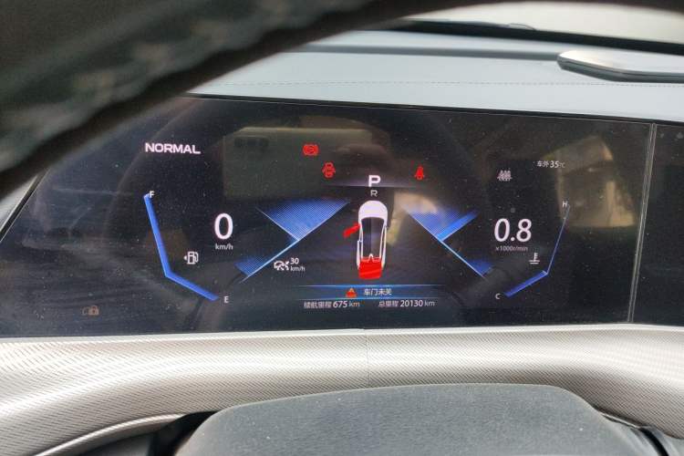 Used CHANGAN UNI-T 2020 1.5T Prestige Version Instrument Cluster