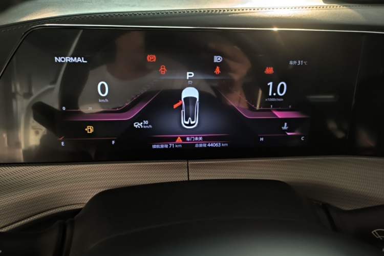 Used CHANGAN UNI-T 2020 1.5T Flagship Version Instrument Cluster