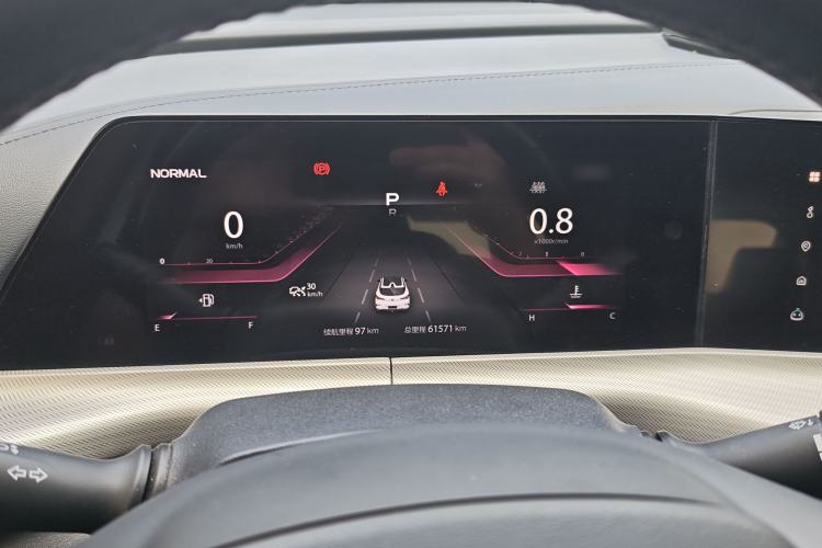 Used CHANGAN UNI-T 2020 1.5T Prestige Version Instrument Cluster