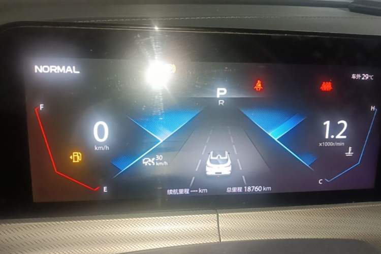 Used CHANGAN UNI-T 2020 1.5T Prestige Version Instrument Cluster