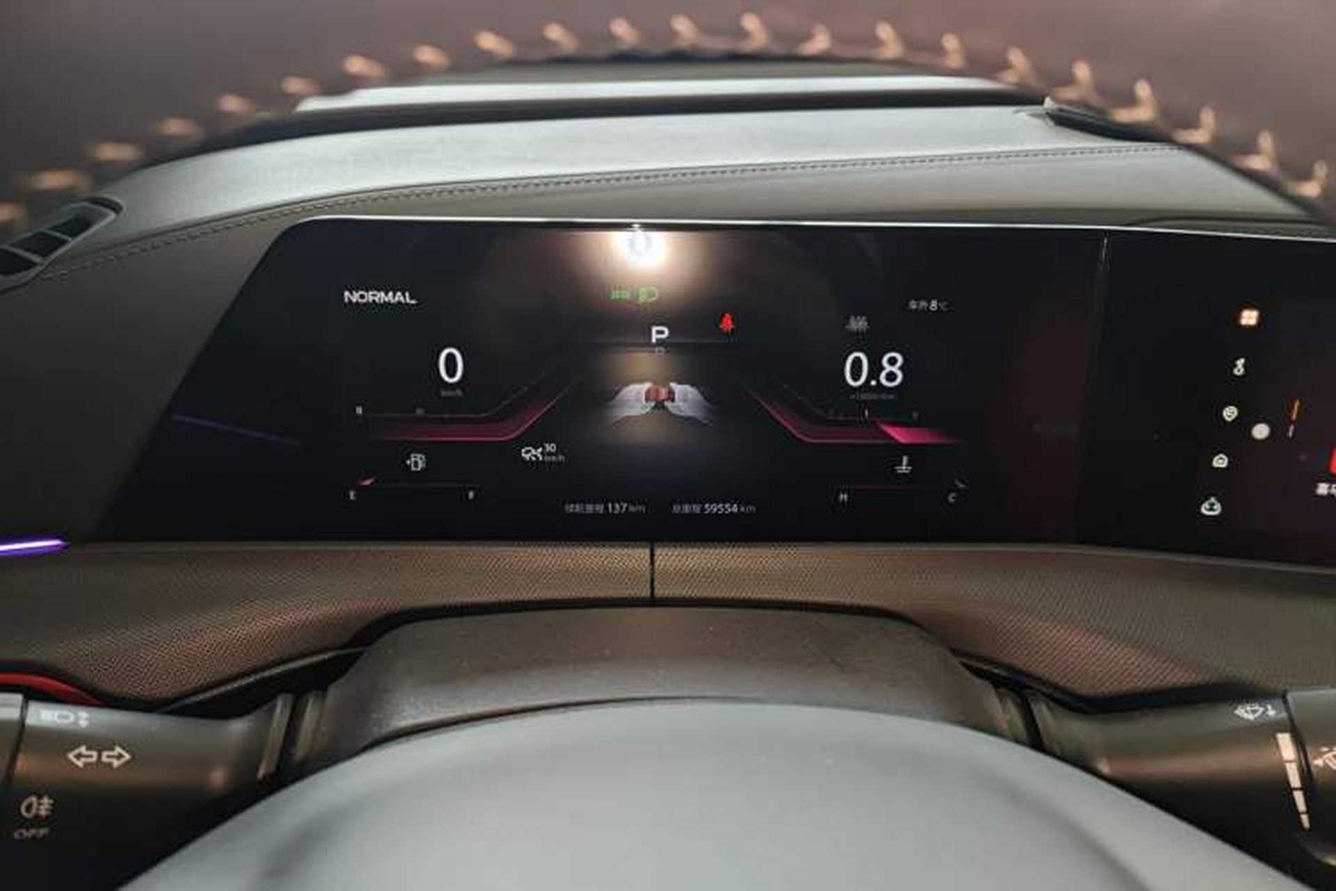 Used CHANGAN UNI-T 2020 1.5T Prestige Version Instrument Cluster