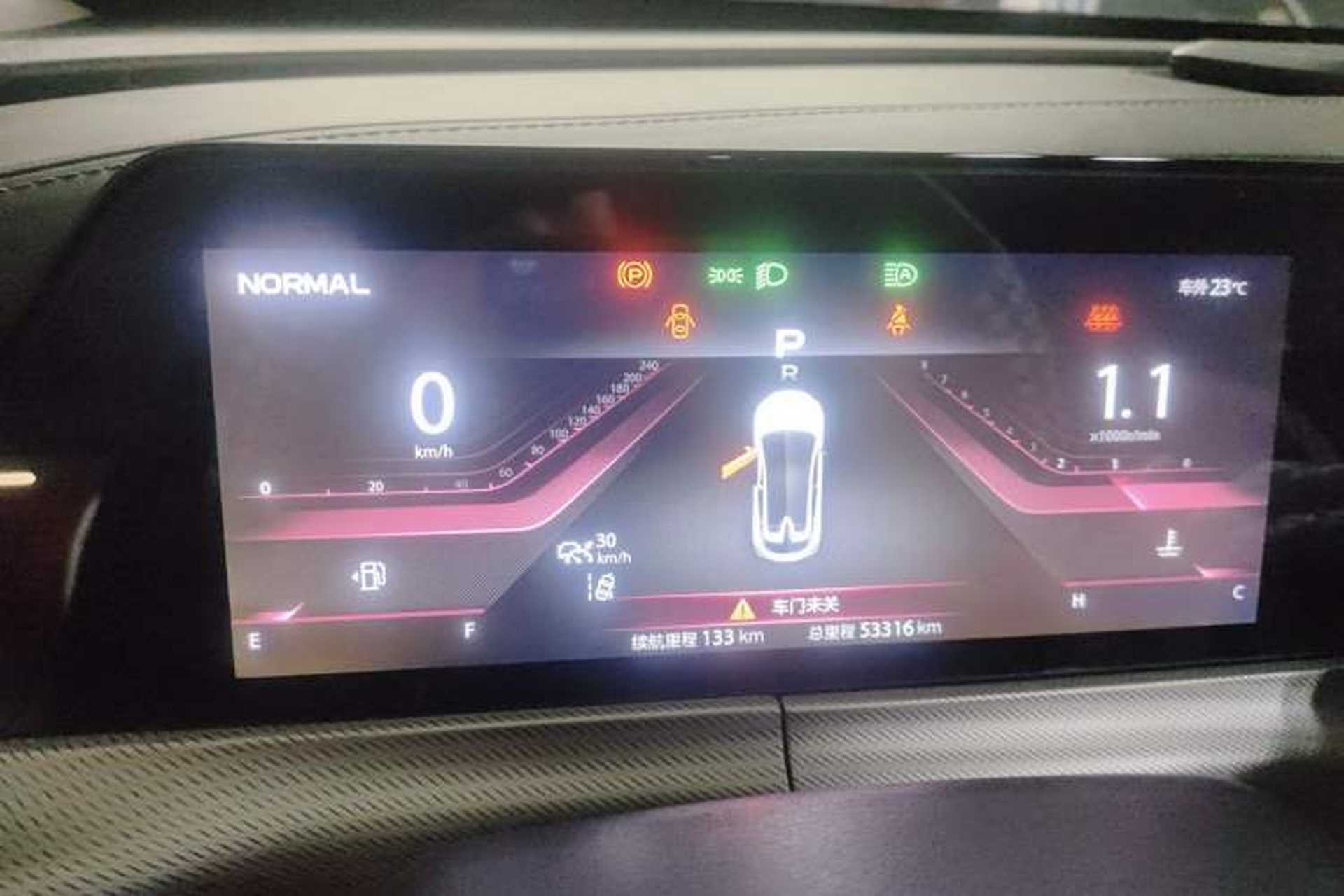 Used CHANGAN UNI-T 2020 1.5T Flagship Version Instrument Cluster