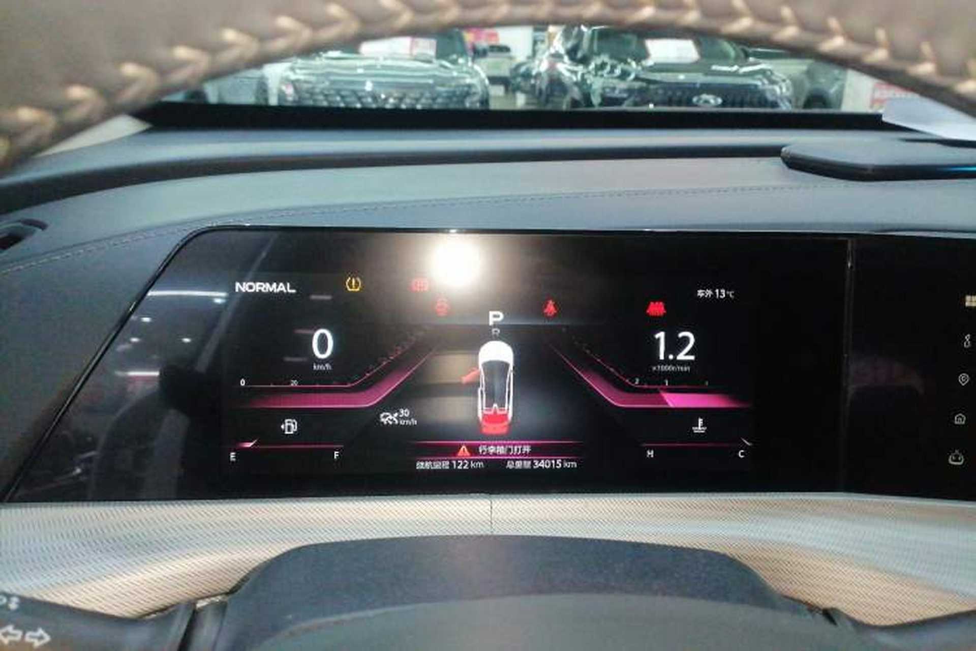 Used CHANGAN UNI-T 2020 1.5T Prestige Version Instrument Cluster
