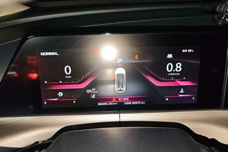 Used CHANGAN UNI-T 2020 1.5T Flagship Version Instrument Cluster