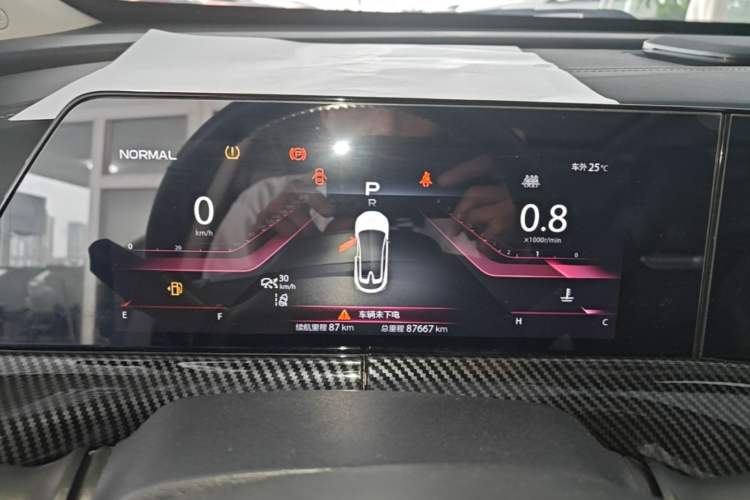 Used CHANGAN UNI-T 2020 1.5T Flagship Version Instrument Cluster