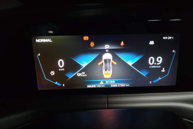 Used CHANGAN UNI-T 2020 1.5T Prestige Version Instrument Cluster