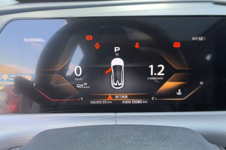 Used CHANGAN UNI-T 2020 1.5T Prestige Version Instrument Cluster