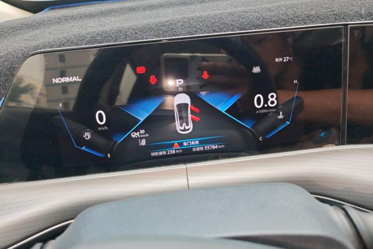 Used CHANGAN UNI-T 2020 1.5T Flagship Version Instrument Cluster