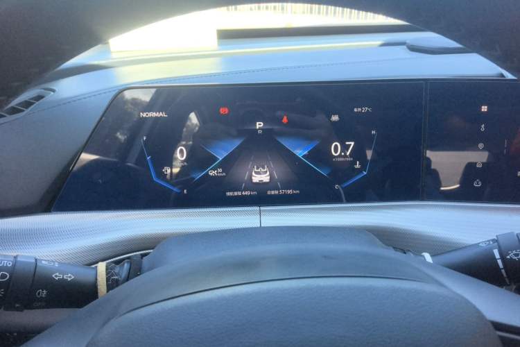 Used CHANGAN UNI-T 2020 1.5T Prestige Version Instrument Cluster