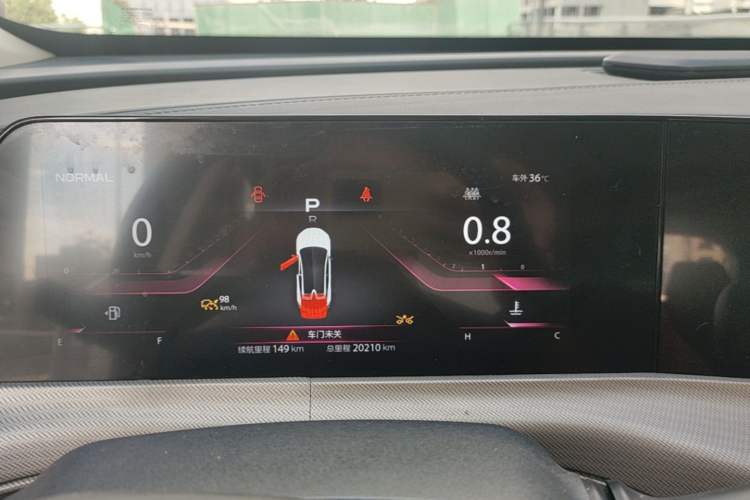 Used CHANGAN UNI-T 2020 1.5T Prestige Version Instrument Cluster